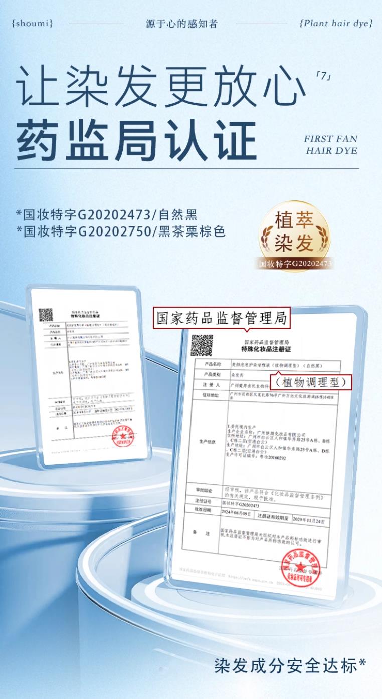 cf9b7edb30f335bcd78eb109bb52750f9c7f8f2e67fb2466ffb76c86442c328c