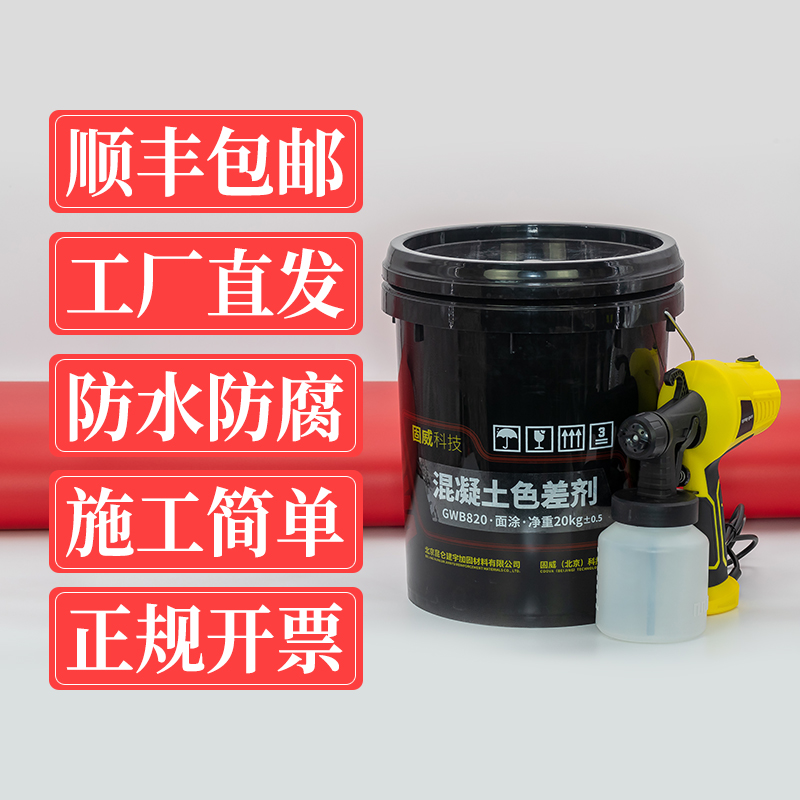 3916b555d5ced4c7f51a76e35d4ab5786e9f4d1ebd23e0b9d22b7c682c899e48