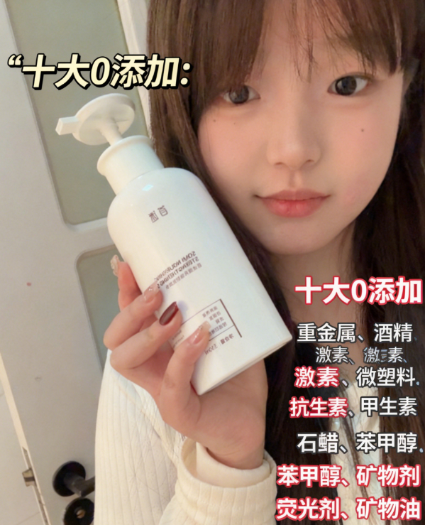 8eb5f3d34f6b2827ccec34a57c8c8ee1c0a92e9d6a3e7202ffaadda71f83ad79