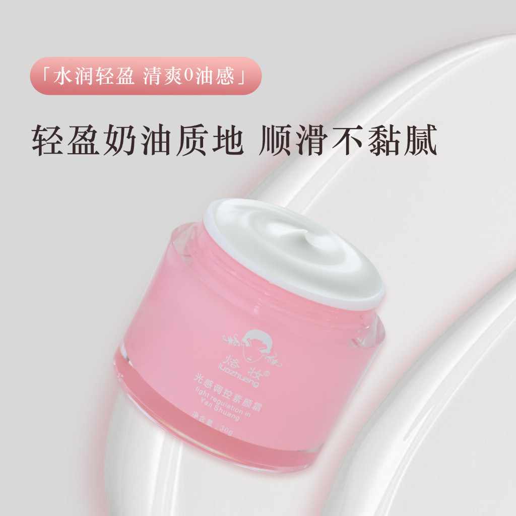 74d33373d6db88606d4765a1662f83ad943cb3139bb358107ea5926abf3a38a3