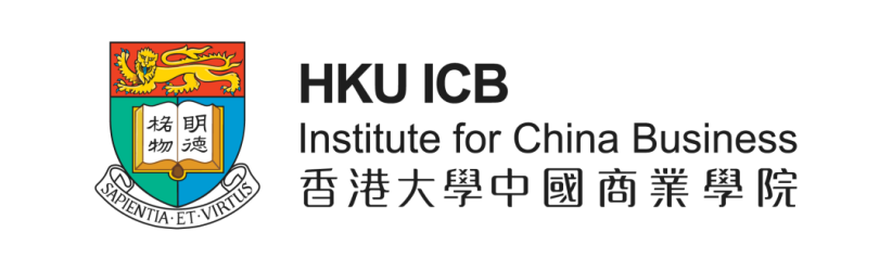 香港大学中国商业学院2026年春季毕业典礼圆满落幕