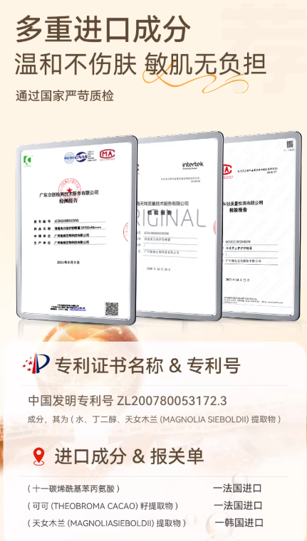 edf9d738374e48311cfba0ab12e772d5a097085a157ee67c82f429bf78f06d09