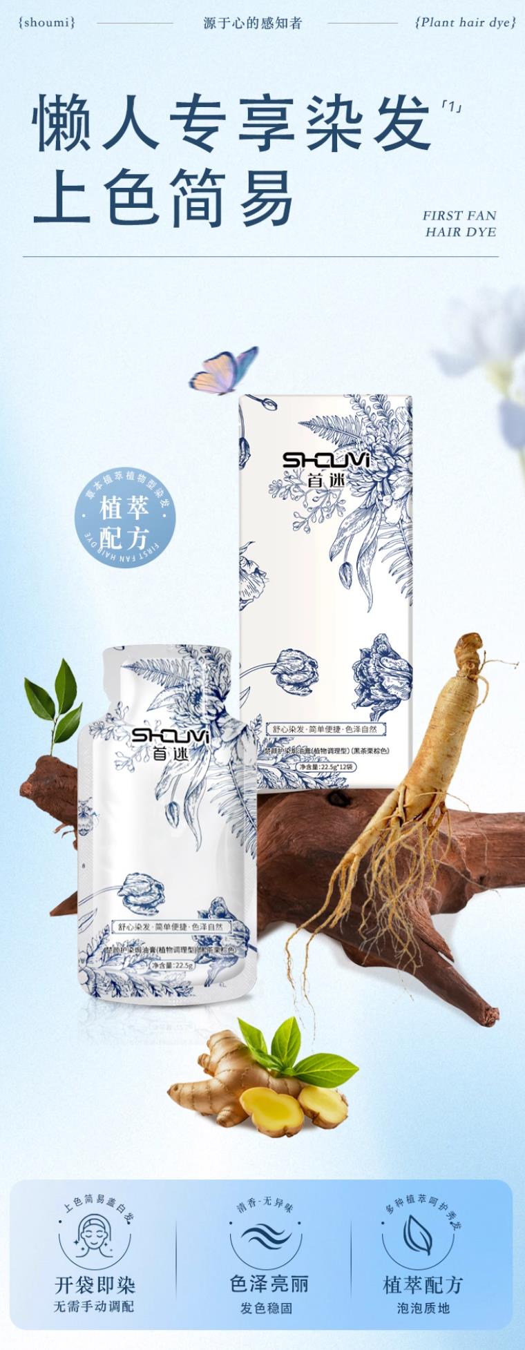 20349d0e3c875872b01e93a16387afa0a5d7f407d70288a922b0c9bd37bf8ac1