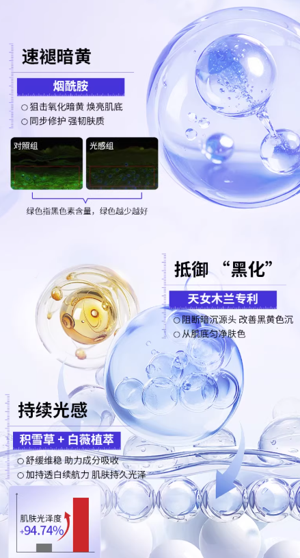 ac226d2fab51e9d5ef257afe5a6159dc2e67ef1bd1dd40f6efd4531f600f9e63