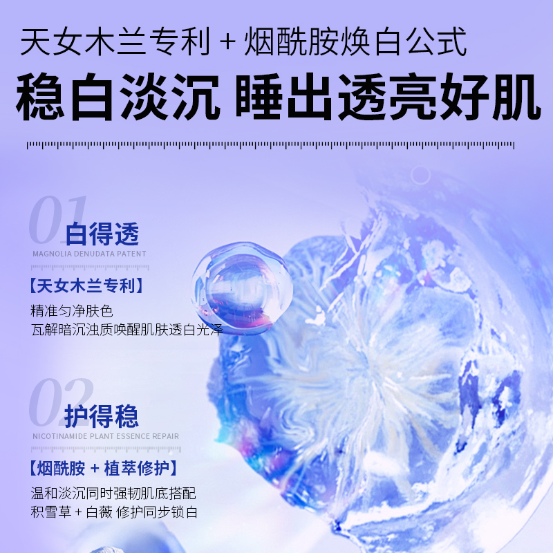 c8636bddd44080332f0984a56b534395cdec5b2873724521def3fd9c6af8286a