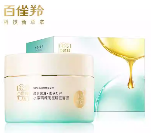 66312e9fce509c244aa776c35d0a6f996abdd33684f853fd1d7419db64d1b0ce