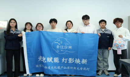 ba4266898de71fd97cf23f46e4472b130f5860410da3e79f16f63edc1e692028