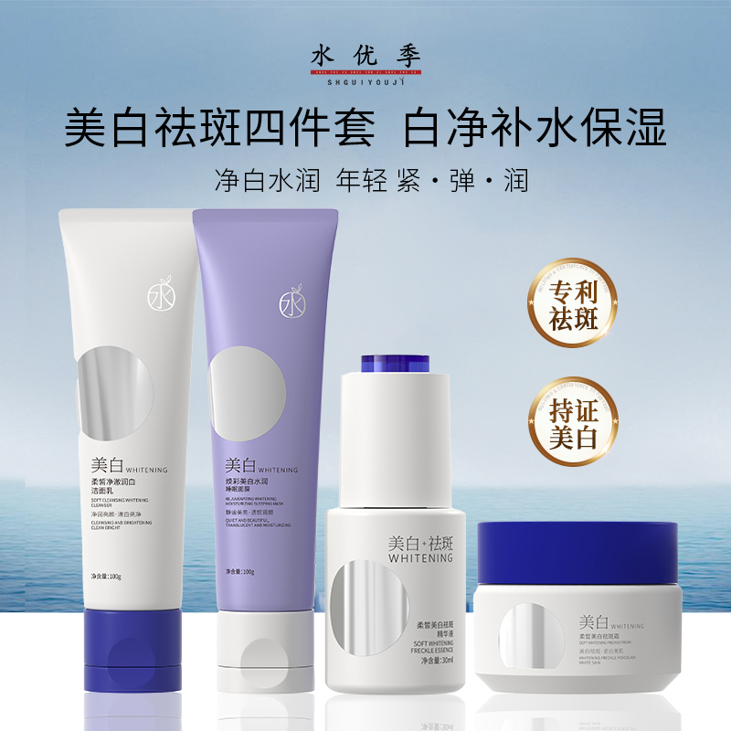 8da7eee562a8bfa4776306b583e609962ec20c62abc3d2bf9c9130a348def278