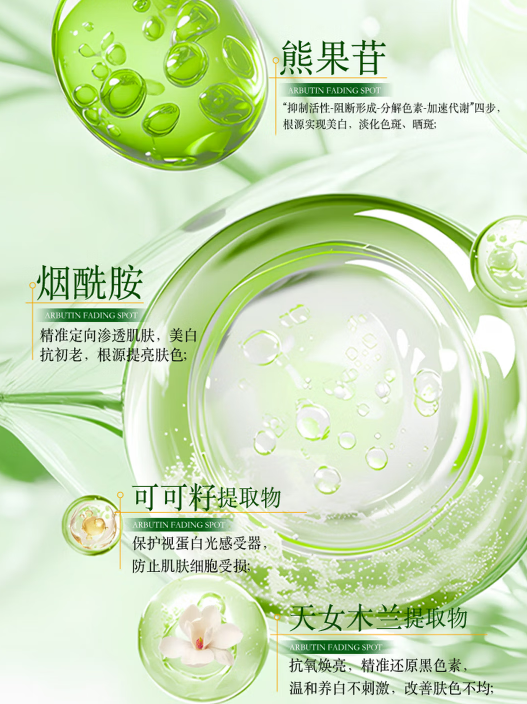 3c1b4b418597f7bc8dcf6f30709d32632563f273c748acc05ef58518143f1f24