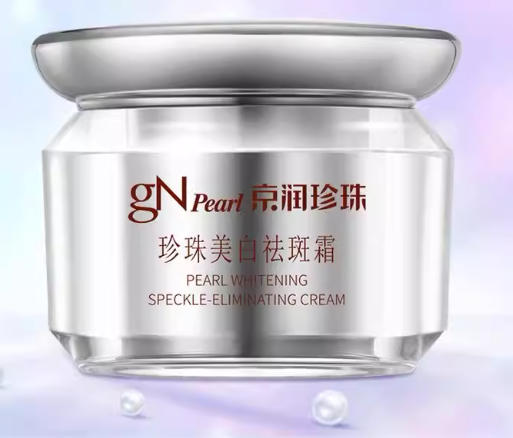 70844844503e4fd945e6185031bcd034d468ea503c51c526a16b49313805e691