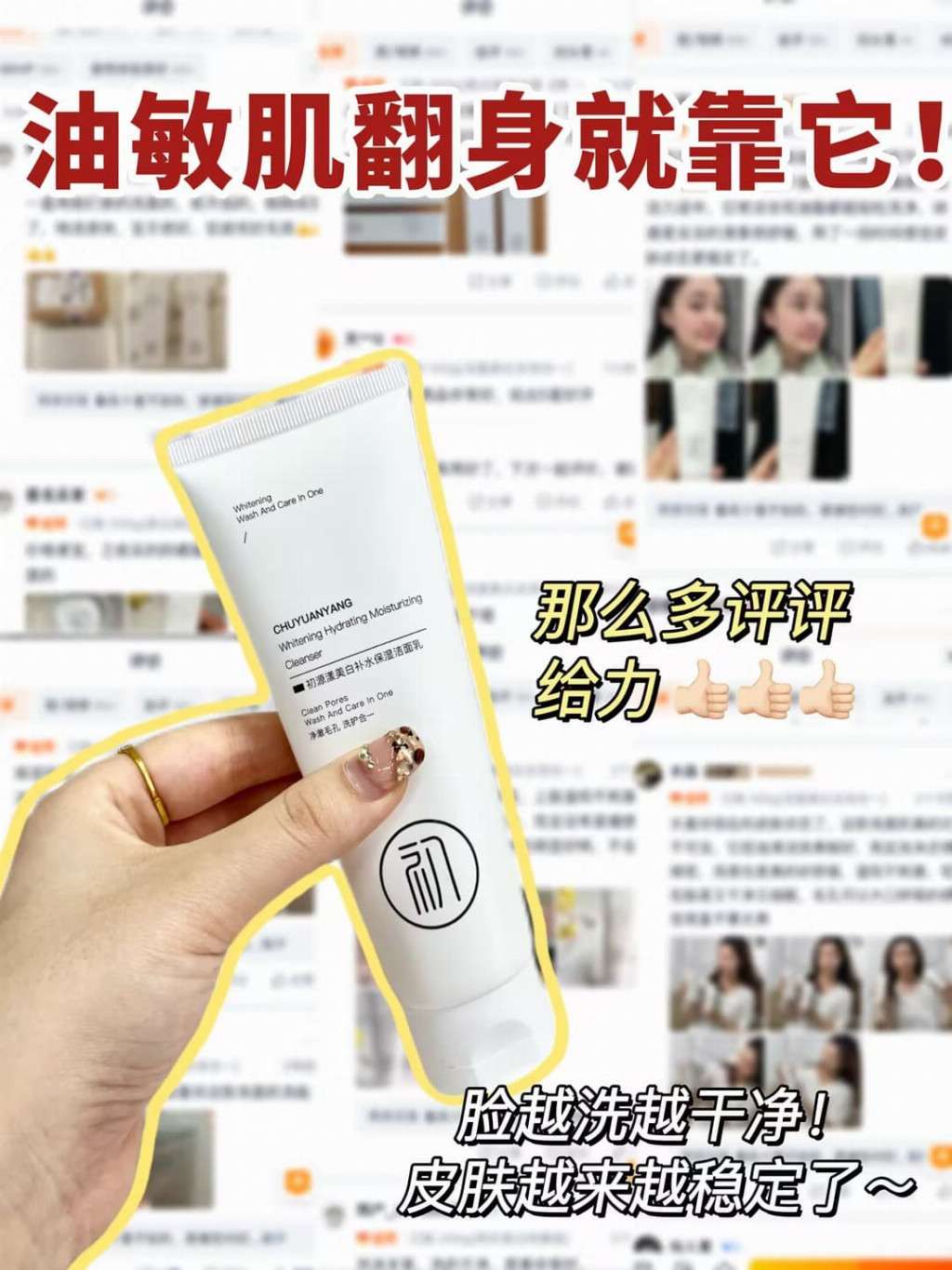 a290e25f52303b9c4bba98a839171f032a5e8a37661a63a4de53bd527c846e0b