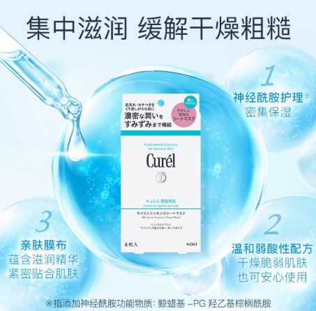 12fdff1b057f1aea6f01713d0b4b445619303fd43bbb04803254c94f17ac478c