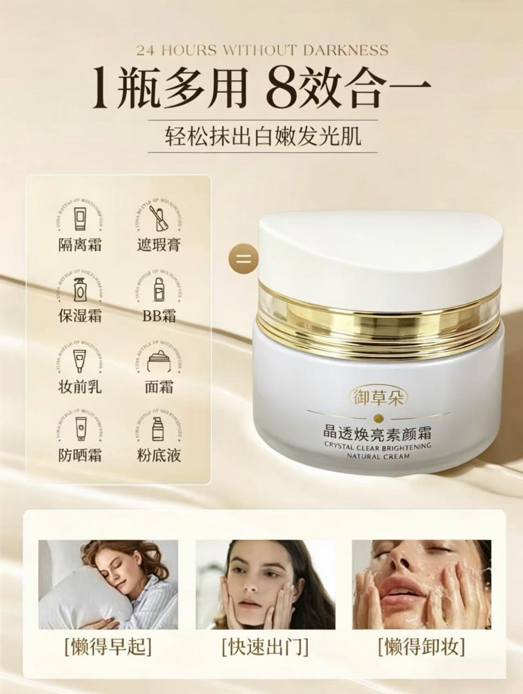 3cb9235eb9335325de2fbe3a34b65d935423ba949e8ed4515e2f805713b31e50