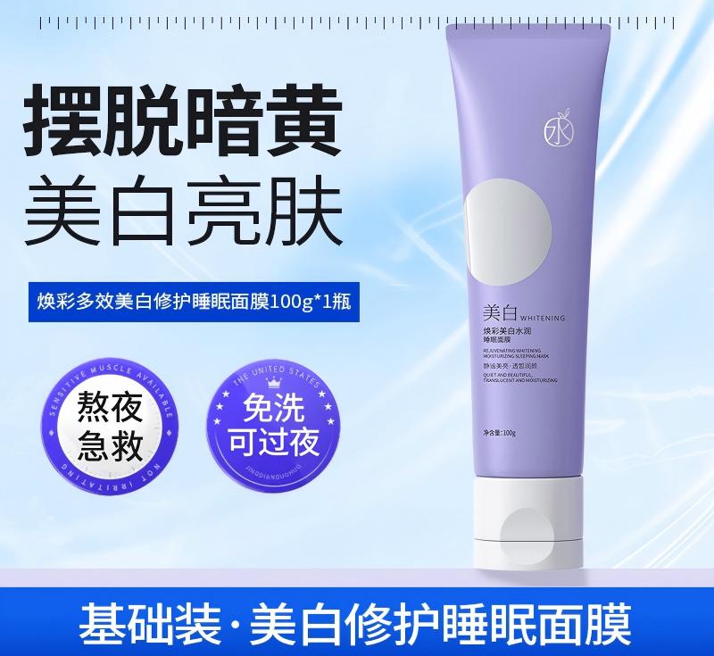 9ec5e25a6d97a1b3cc127cab4803201b33c059c5219a1a619df75ded84edd5a4