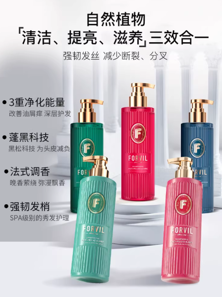 2704a989c46ac938e7c38394a510500f8c015531330786d50b96804854d5a0c4