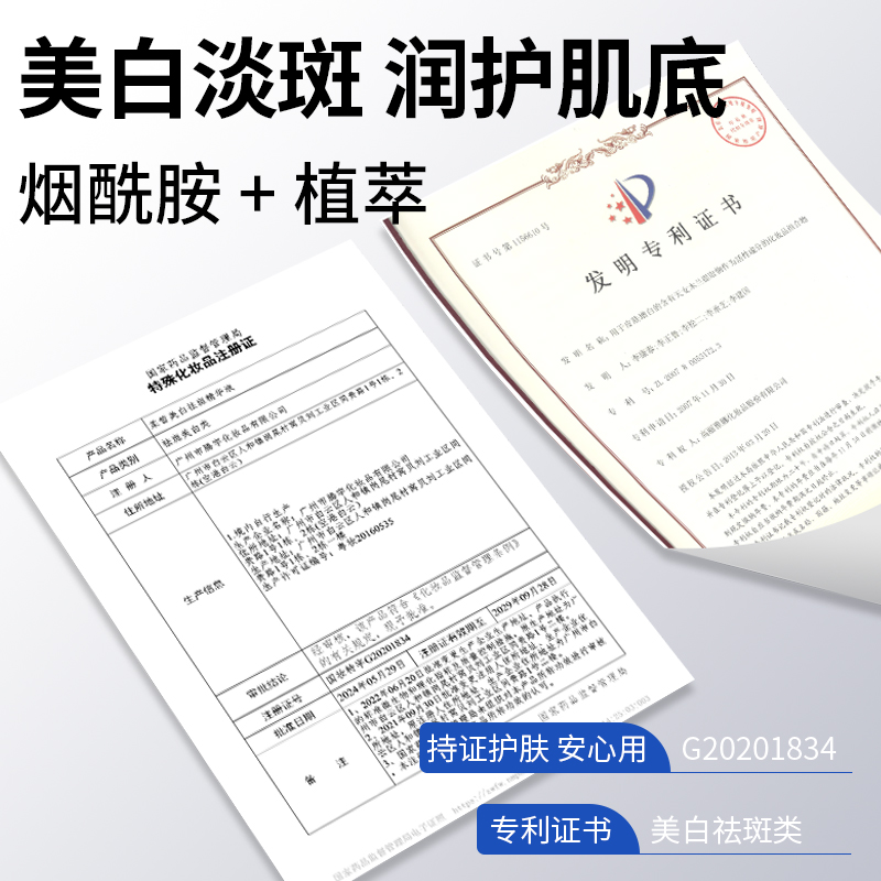 9b3ebcb0f2695b2ec7587183fc4f560223f67308def0cdac85d043757915f02f