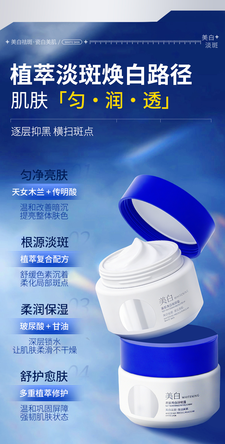 95e76e4d2b8ab643c6f3e2c95a5f5bc2cb5143c9f9355f307221af6664464143