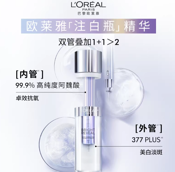 6d549d921c80e99a9da1e72bc9f886f14681140112ebeab4f0e447bcfbeee369