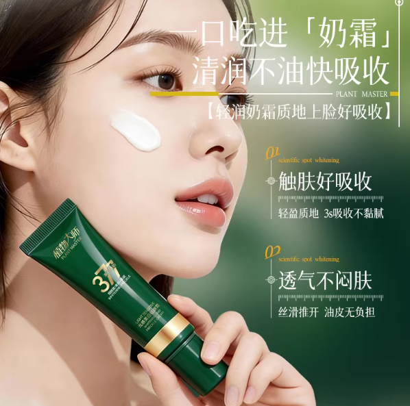 30a0ece1a1c6876eb42f6492354931edb945c3e49401119fae33d9f40cddf313