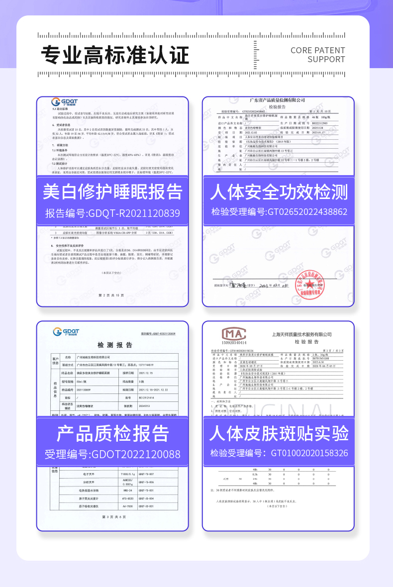 aa8b1805f26bb8f2a228639071c08089d7d825752174120d521309948dafb4d8