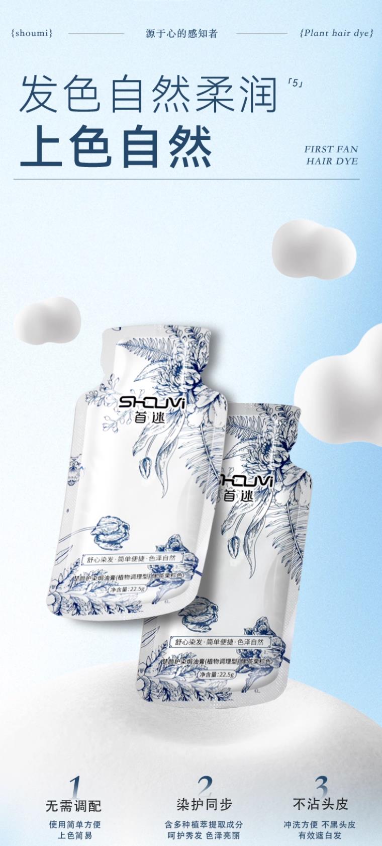 2763f1c40bf59e786c4ade55ee16d20d49b1819f19a6446a7ff5dcdc70bc4c0e