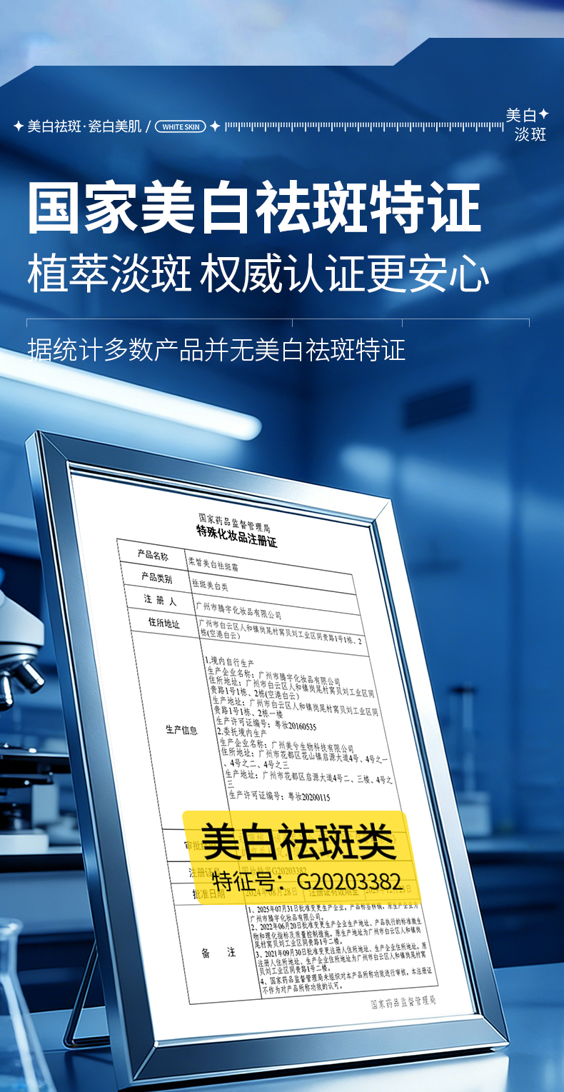 048b58de722ba6ee7114384ecbd45af4c418ecb7c9d4e437995cb69fccc6ac65