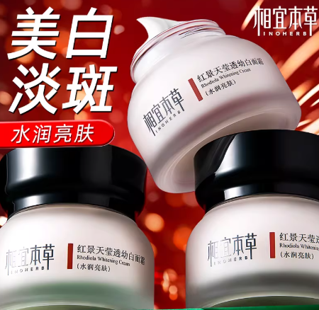 b5918b399130c44e47e4bbefa118183756deeece61414f4f75094c05559cc50b