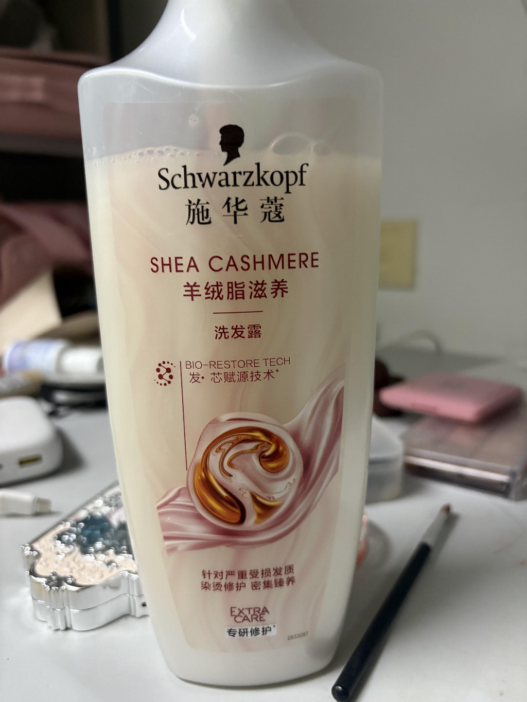 969cd7d5883fde199925a81057cc6b4d9fc669c903fccd5663b08bb2db5f973d