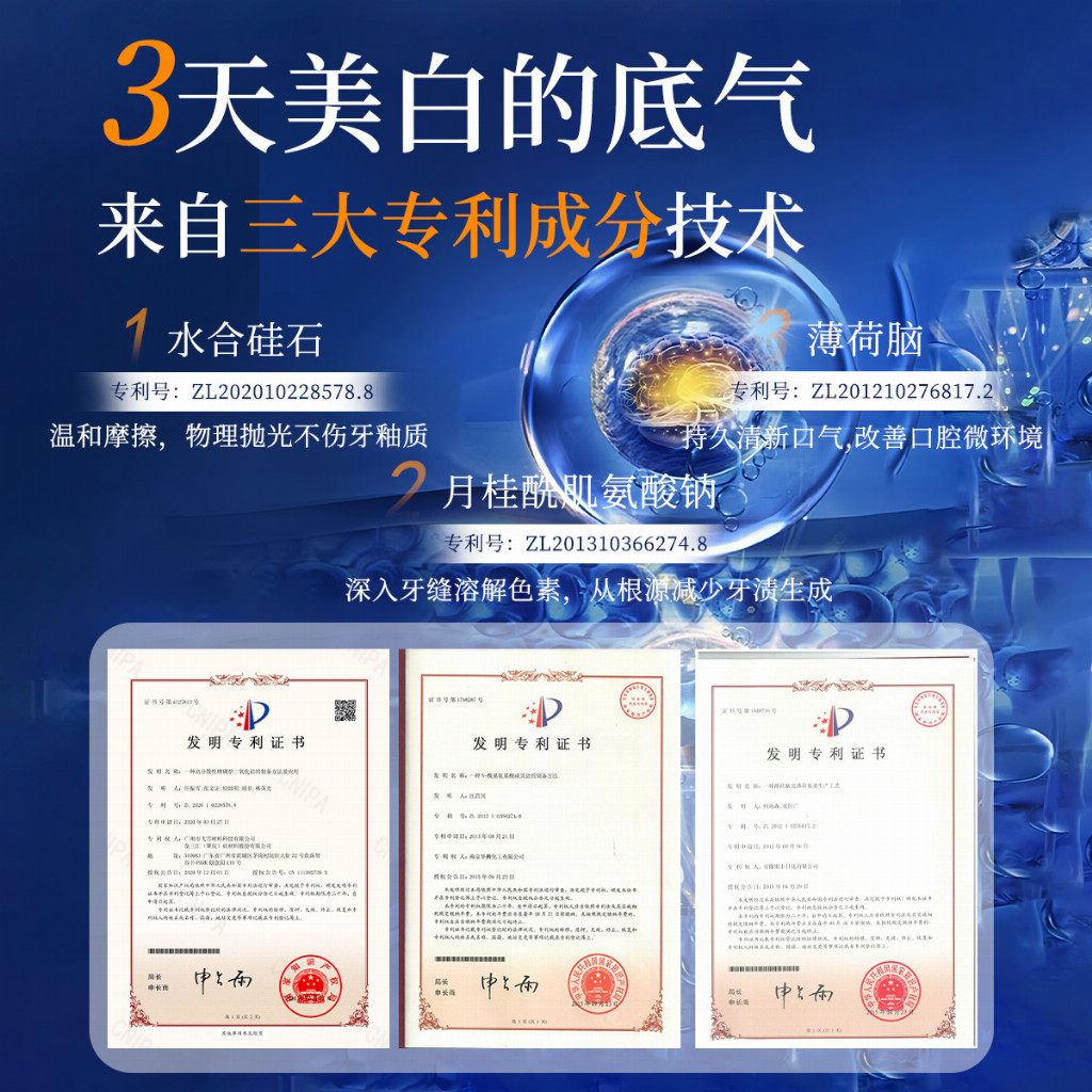 786fce70b97fa82351bcf3ce089708215eae87b8d1101e7fcc849379001cdd7c