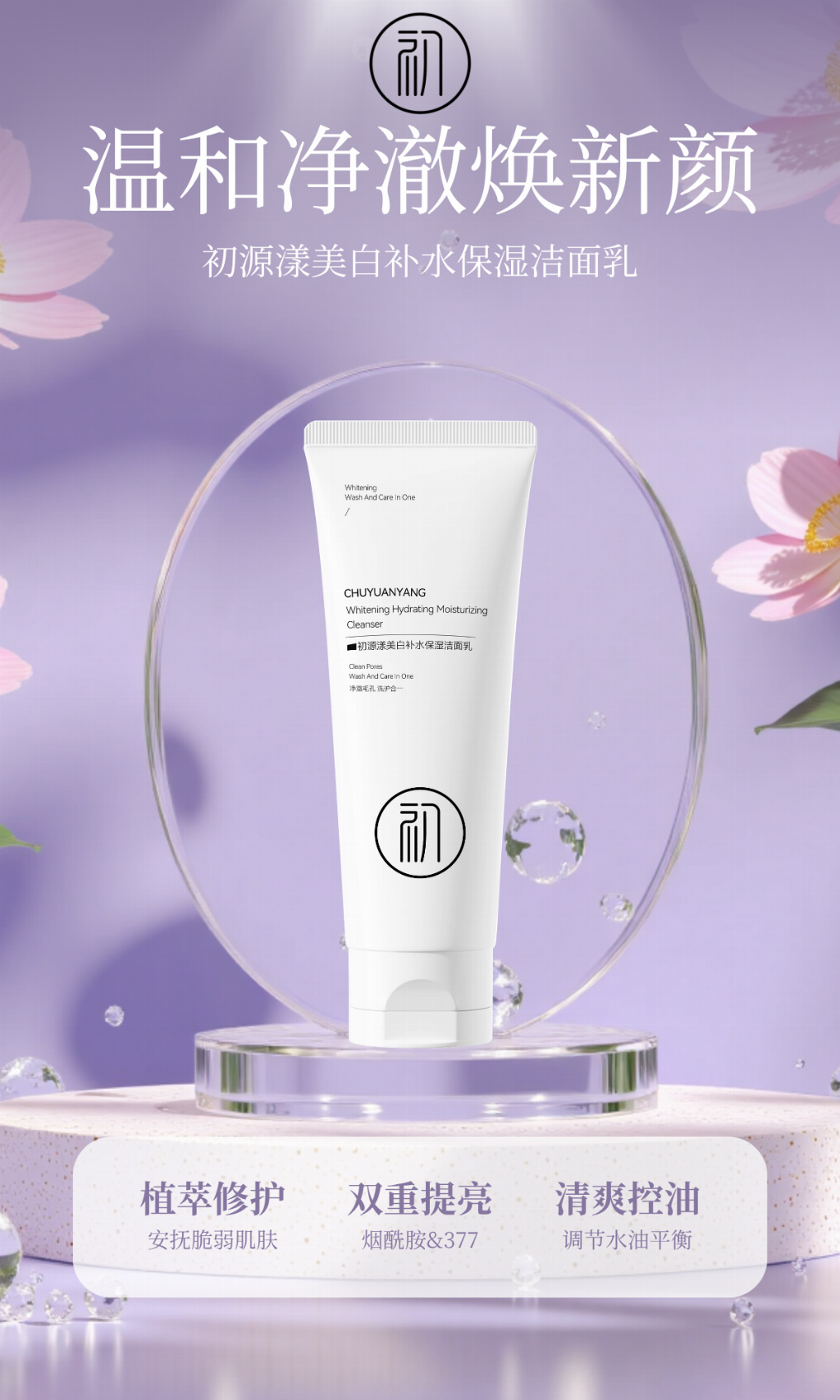 bba17944871f805e537b09bfbe2ee7753b527f2131107518c37a33482dafd1a8