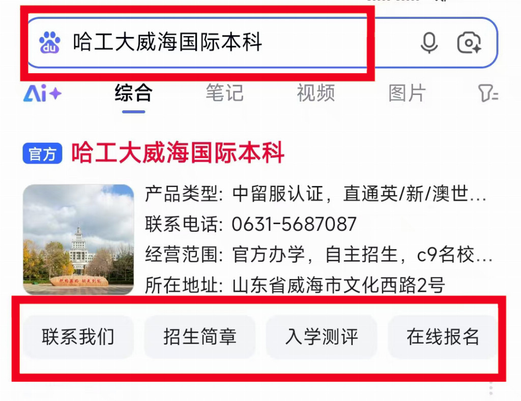 45950254bd75b06151c59420eec0ab641d6708b35b74f46cdbd439b2dae3c719