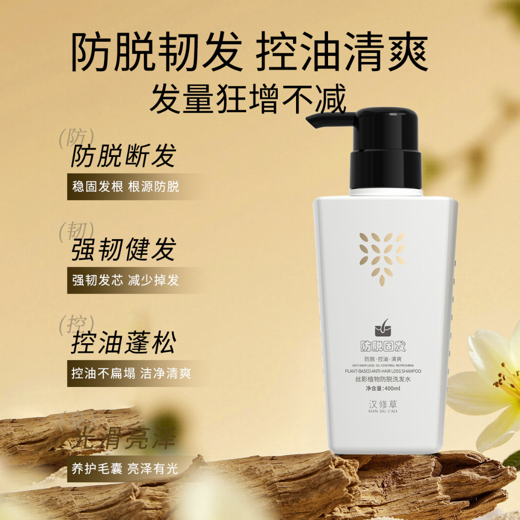 3ef8036b504ce81e77cd54ae55ab21a9e5db93a9d5642ed0467aca6eee4ed70e