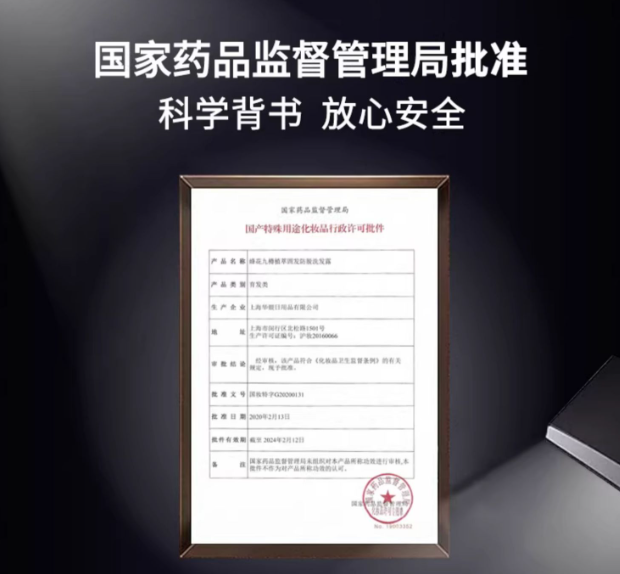 225281daf27bb7109a8b7e19699abbaca33ea3dccf3d06ba89f1cb4840a6d8ff