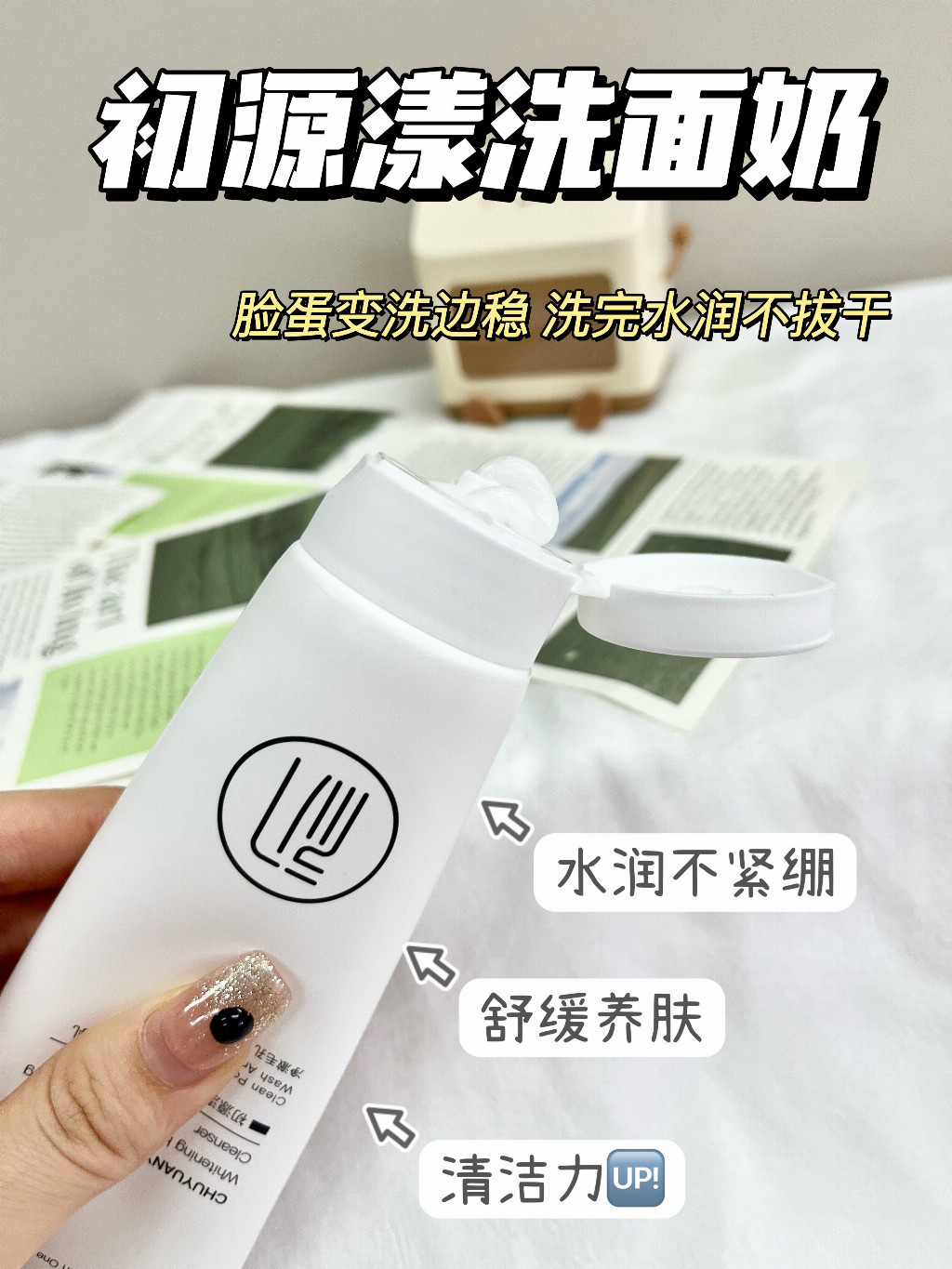 f9da12bb0ed8907c03d9a0471cf9ab0953776e42c767318f91fae09968fd05a5