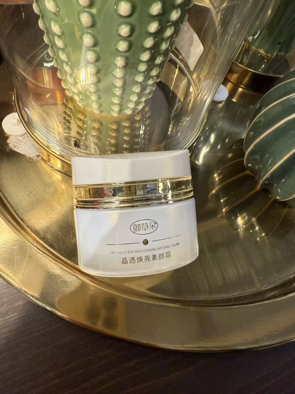 241a7670a2d96e6046cba5b0ba39af1831216b6ff3376b136baedfb1d257d832