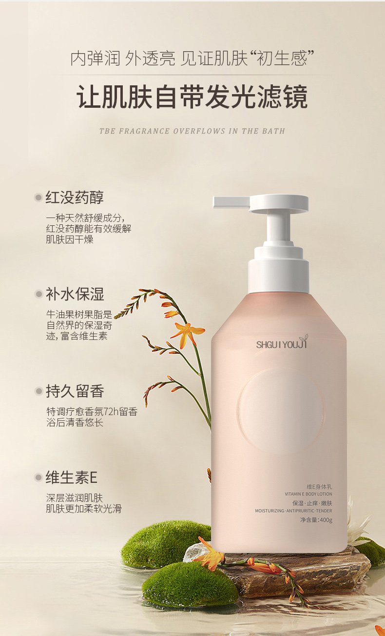 acd78e43ebadb88a2964025d7d2e8e9231b85bc5ff24c4b40b0a0ced331e2e23