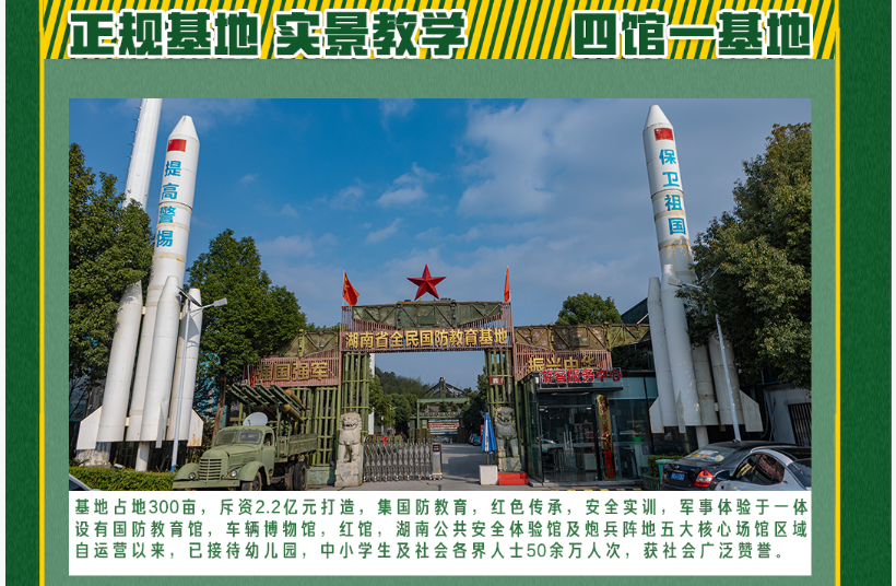 355af14cdced2fe6ce0f1b32b6a7ec4438200e5daddca353bde53761282898de