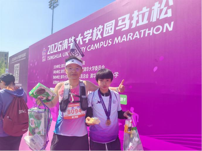 439443c639e32b805f97ff1c1ba2b72dfa212954dffc938101b802ddc3afacdc