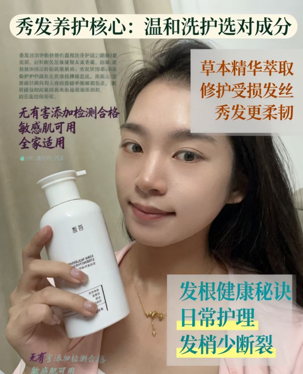 b54bc4b87f72a06cd910f9d6db499418180cdac0c6d9d6b4527c366ac5882434