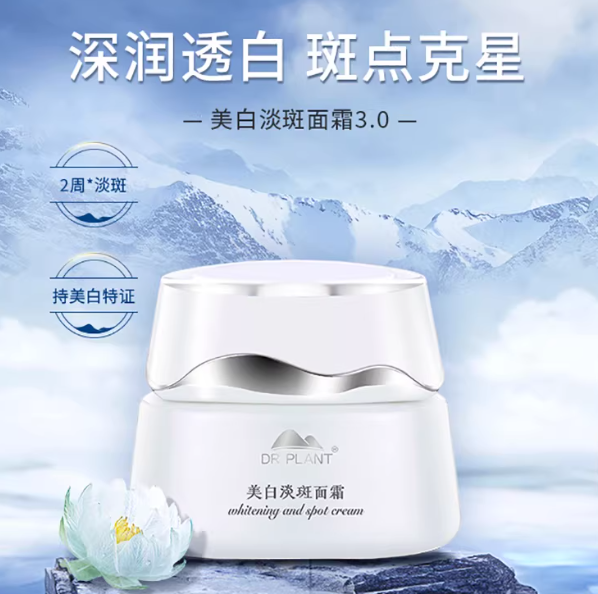 61e3c81d5fb28bff1b22fc0ea3183a6d20f89e8c1cbcac35cfe7e1225b0df487