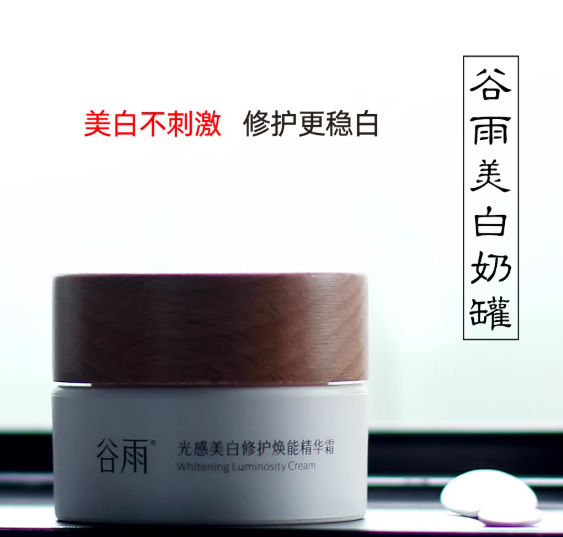 6661b1b9c029e1a51645c4ad93dc0d5641fc5b3c3b9a2ec667135f36a673472b