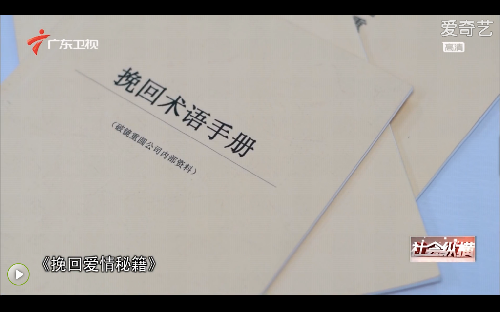 ff4e2bc0d8fa524d081922e6702503cf5e8787158198b019e340caa59d1cb733