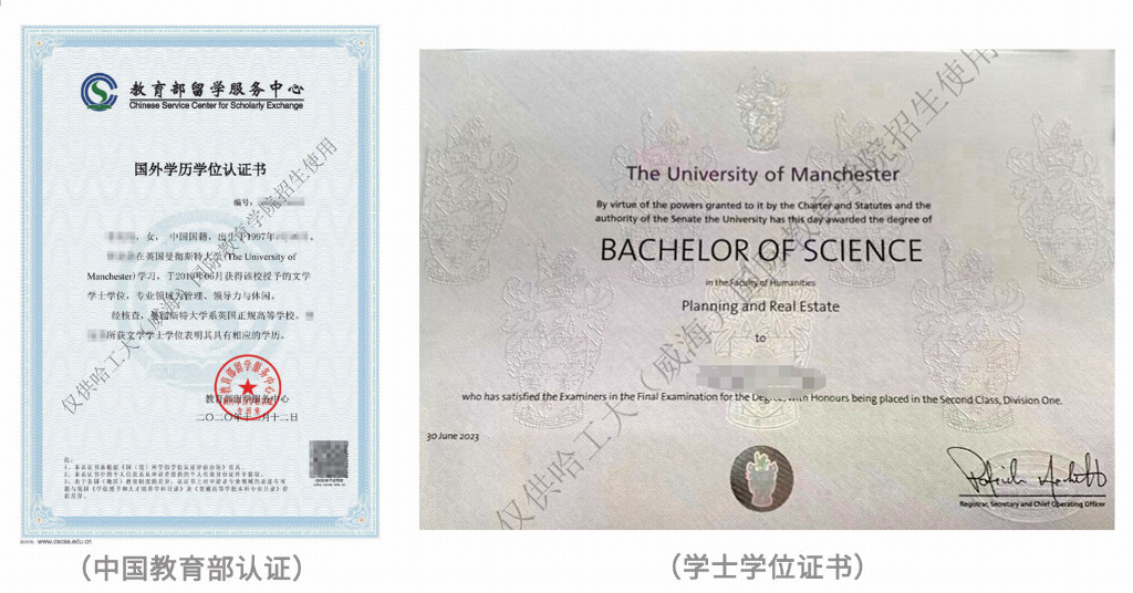 5c20a82b285a49fd2827443f7dda378f73f4c01ff0e7db5bbd18eb0319f0f7df