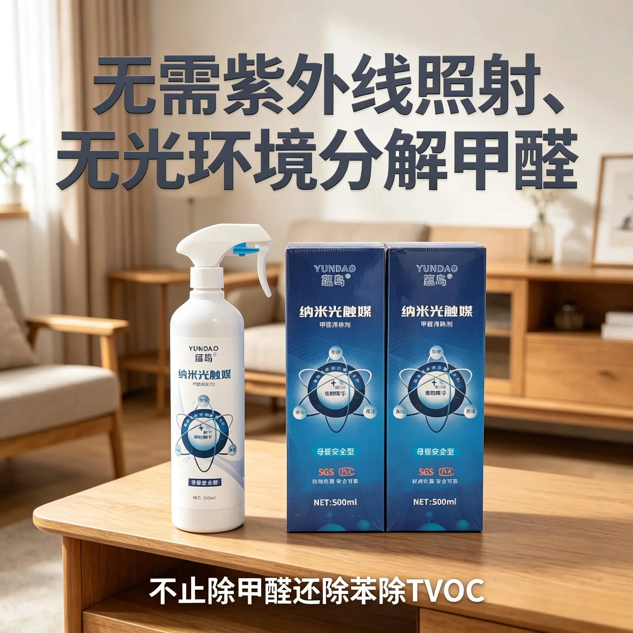 535d0c701e9358aadf4c8dda299b9eae7c8c684b576da2bc87721286eb870fbe