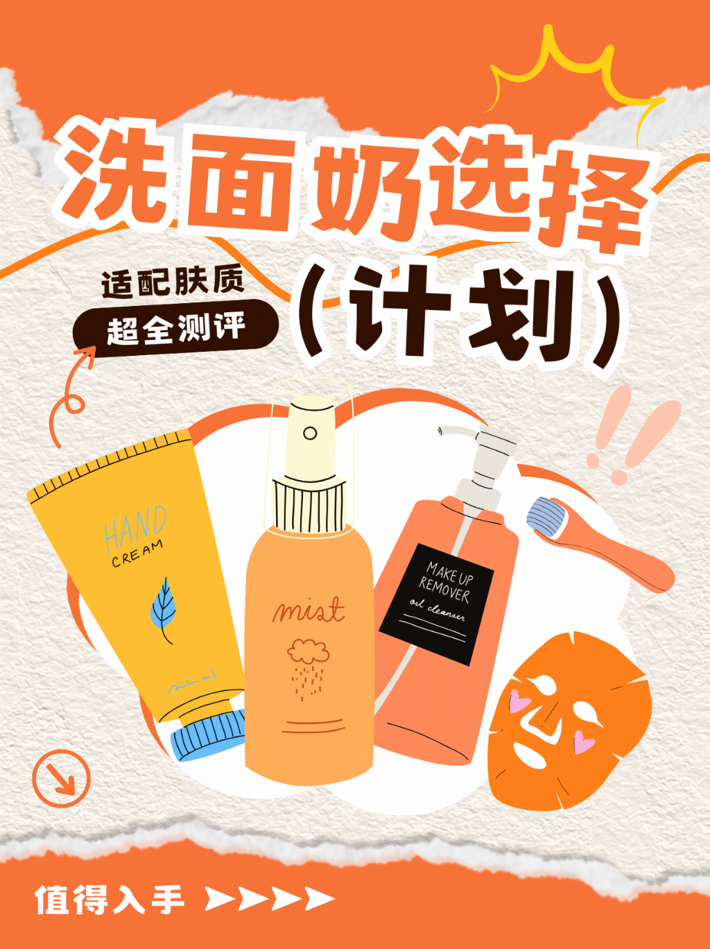 4d01a5c15017323a09713c6c778921be376a47ca255336238bc1383f63556358