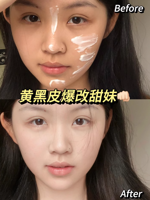 5347d05bc9e06c20e9e3e400dc3d558286867e6530e3d0a11776b1953803cd46