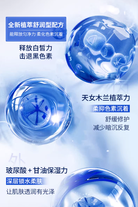 58b13907734666e5478765008952dbf2750ec14ad90b04e4aea773927ee9bfb6