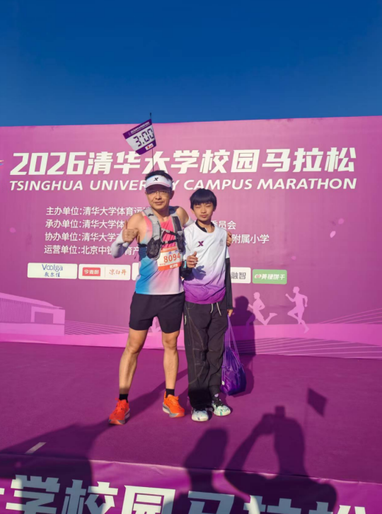 aff219c6e0980033334a415bb2bf730f10bd8612434c8e4489c416964fdc8be3