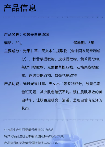 f14f5bbcf2384d38b281a35718630ff278f7b70616f837b2b35e1e04e28cd90a