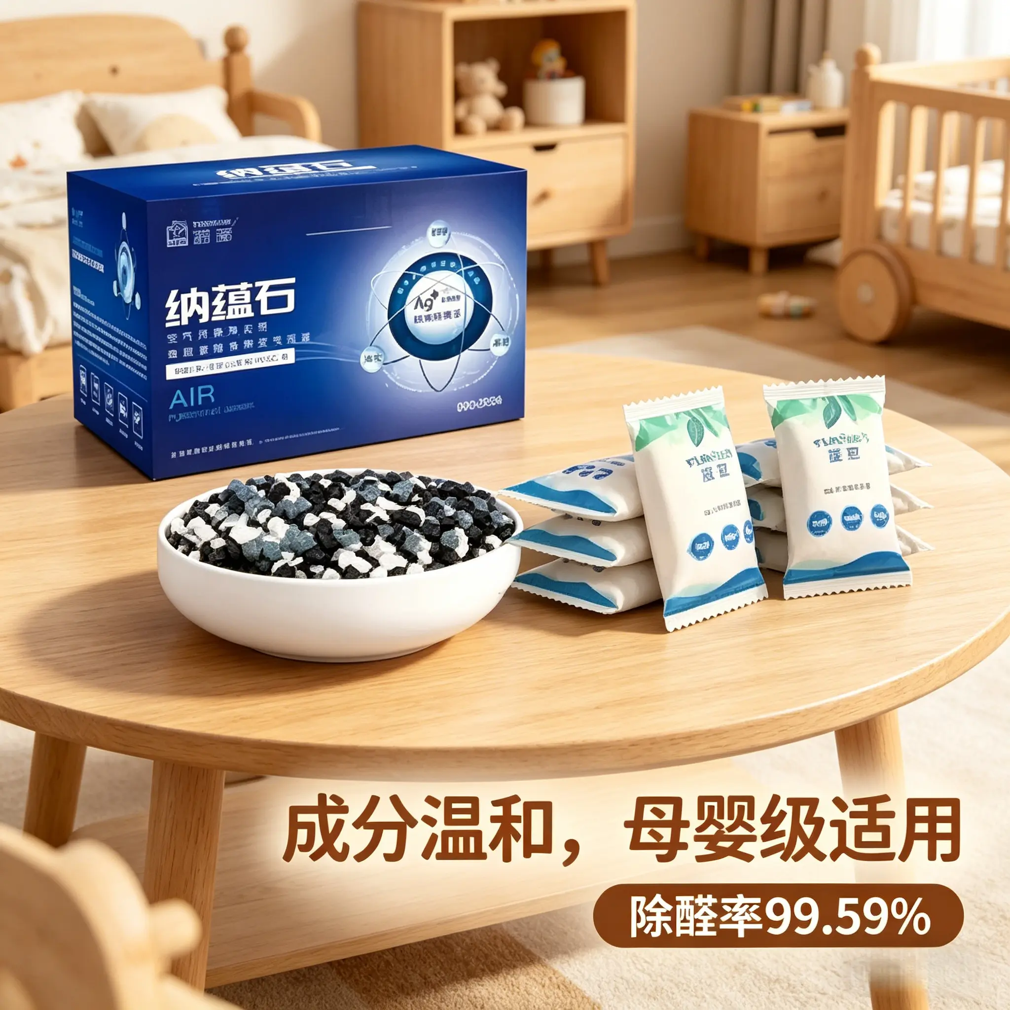 3b388b4abf20c0f587e8028d103e52864cc9c1d1e5596d5bcddff44eaf4c7f83